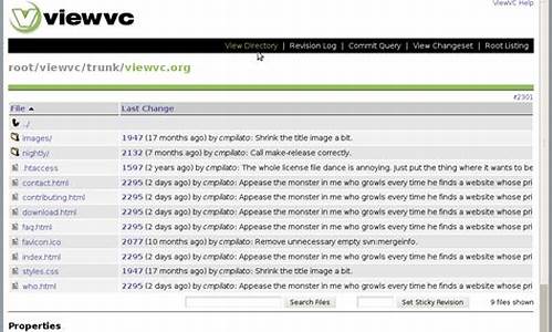 viewvc 下载源码_view source下载